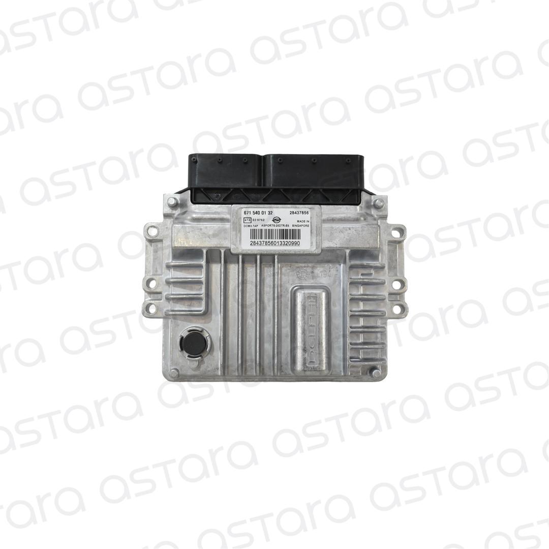 ECU image number null