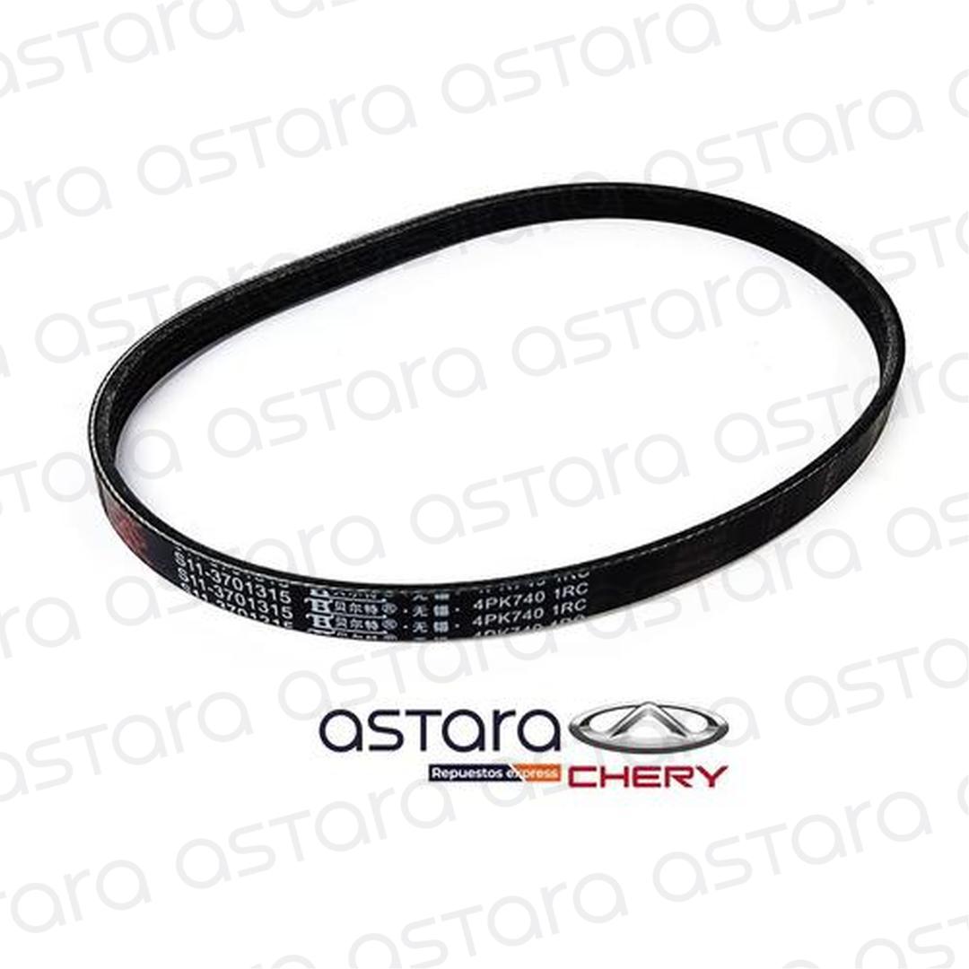 CORREA DE ACCESORIOS image number null