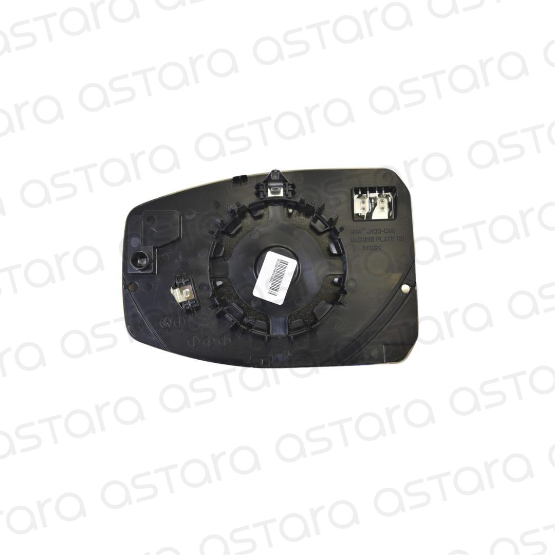 LUNA DE ESPEJO RETROVISOR DERECHO image number null